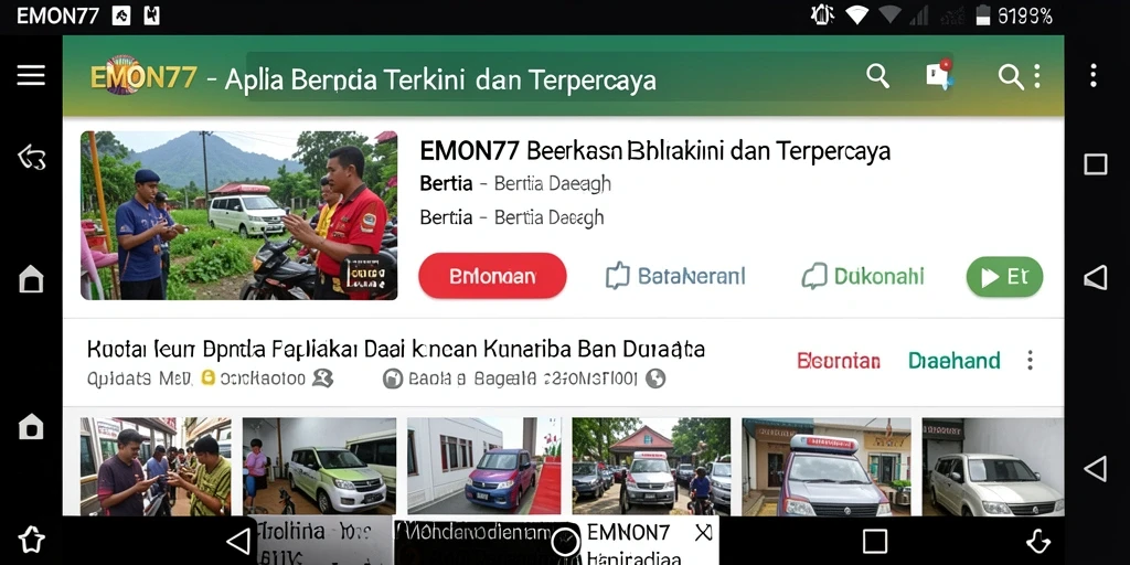 Tampilan antarmuka aplikasi EMON77 yang sederhana dan informatif.